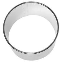 KEKSAUSSTECHFORM - Edelstahlfarben, Basics, Metall (8/8/4,5cm) - Birkmann