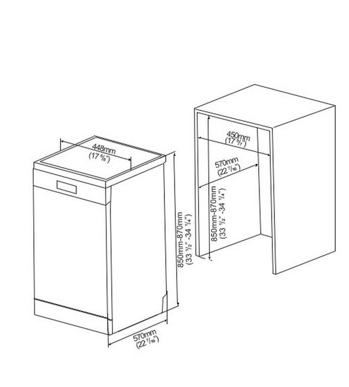 DISKMASKIN GSV45D  - vit/svart, Basics, metall (45/82/55cm) - Mican