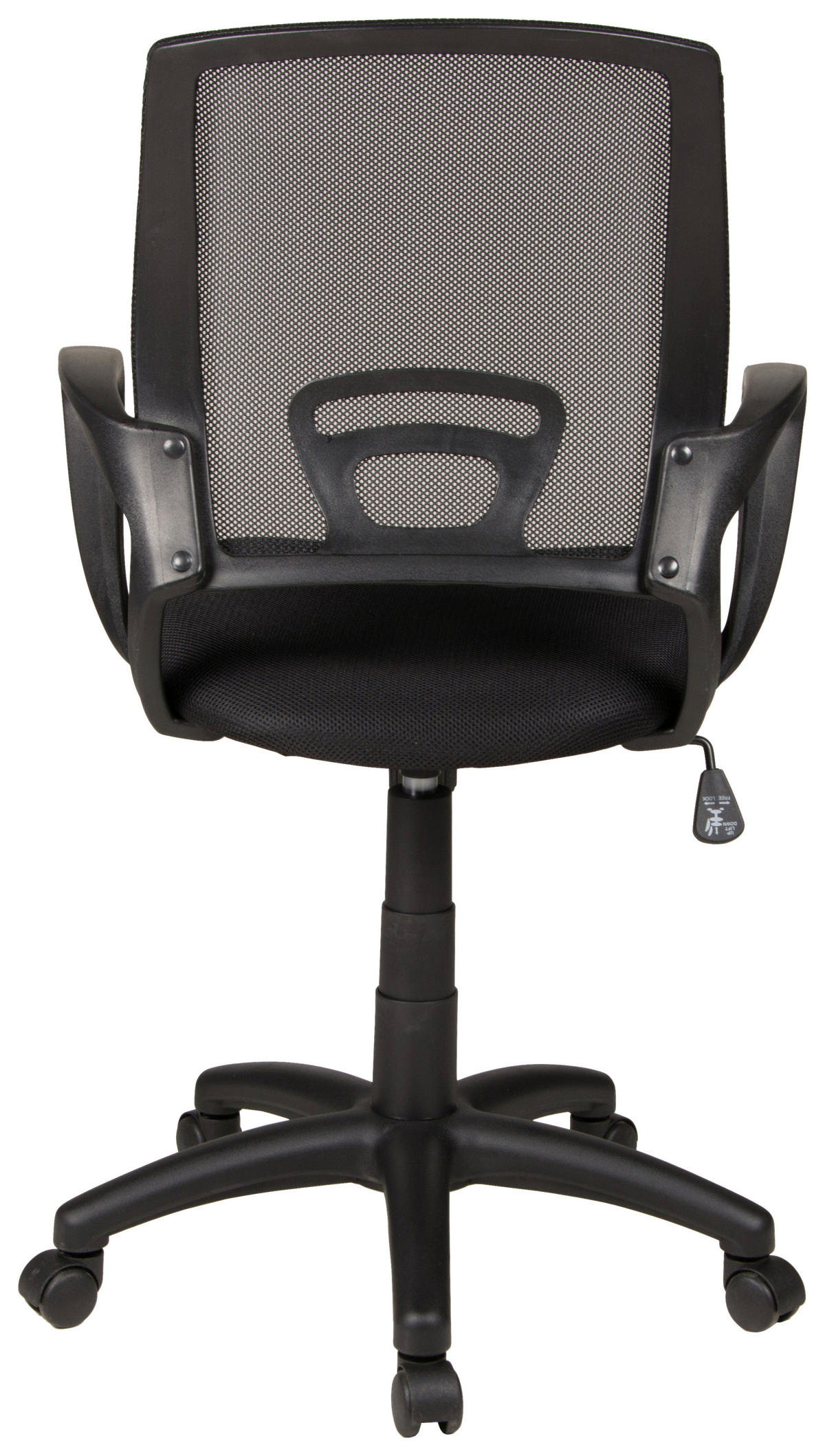 JUGENDDREHSTUHL Netz Schwarz  - Schwarz, KONVENTIONELL, Kunststoff/Textil (60/92-104/60cm) - Boxxx