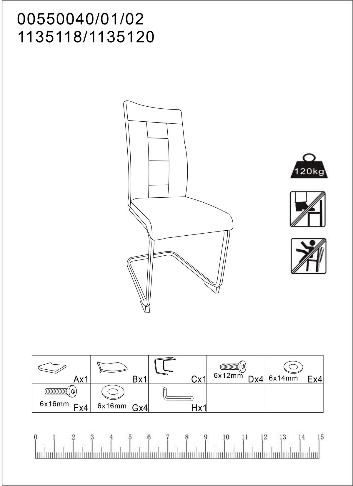 STOLIČKA S PRUŽNÝM PODNOŽÍM, plochá tkanina, sivá - čierna/sivá, Design, kov/textil (44/100/59cm) - Carryhome