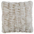 KISSENHÜLLE BENGAL 48/48 cm - Silberfarben, Design, Textil (48/48cm) - Novel