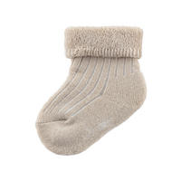 BABYSOCKEN  - Beige, Basics, Textil (18null) - Sterntaler