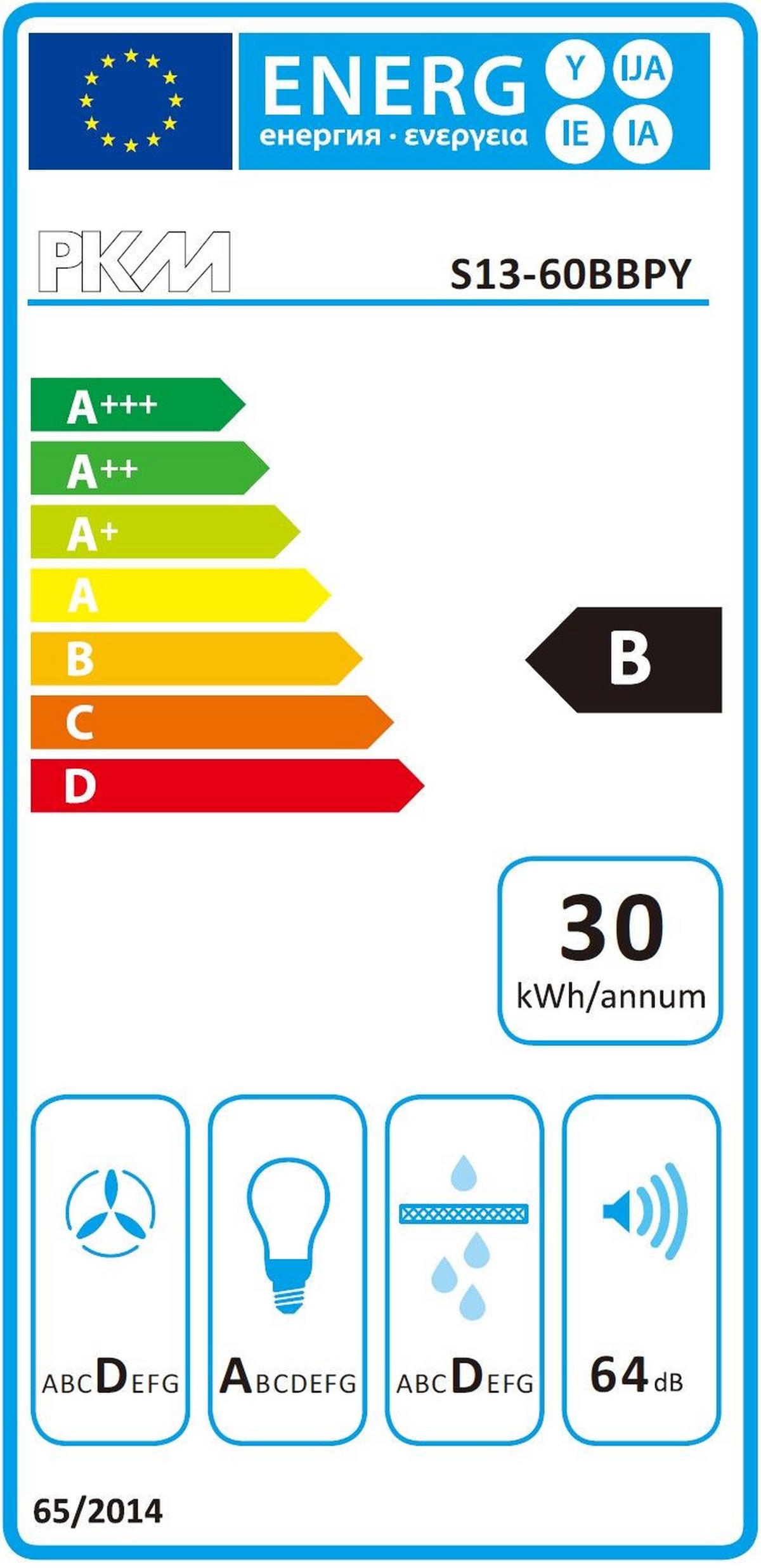 KÜCHENBLOCK 270 cm   in Anthrazit  - Edelstahlfarben/Eichefarben, Basics, Holzwerkstoff/Metall (270cm) - Optifit