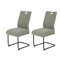 SCHWINGSTUHL-SET 2 Stück  in Stahl Cord  - Anthrazit/Grau, MODERN, Textil/Metall (47/99/63cm) - MID.YOU