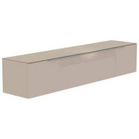 LOWBOARD  in 210/41/45 cm  - Sandfarben/Alufarben, Design, Glas/Holzwerkstoff (210/41/45cm) - Moderano
