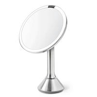 KOSMETICKÉ ZRCADLO, 42/14/25,4 cm - šedá, Basics, kov (42/14/25,4cm) - Simplehuman