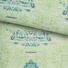 BETTWÄSCHE 140/200 cm - Rot, LIFESTYLE, Textil (140/200cm) - Bassetti BETTWÄSCHE 140/200 cm - Rot, LIFESTYLE, Textil (140/200cm) - Bassetti