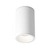 DECKENLEUCHTE  6,5/10,5 cm    - Weiss, Trend, Metall (6,5/10,5cm) - MAYTONI