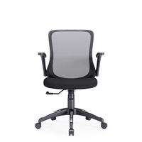 DREHSTUHL Schwarz  - Silberfarben/Schwarz, Design, Kunststoff/Textil (65/108/65cm) - MID.YOU