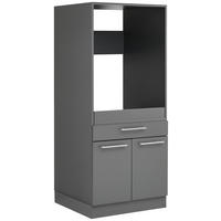 WASCHMASCHINENSCHRANK 67,5/162/67,5 cm  in Anthrazit  - Anthrazit/Silberfarben, Design, Holzwerkstoff/Kunststoff (67,5/162/67,5cm)