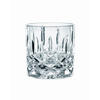 GLAS Noblesse 245 ml  - Klar, Basics, Glas (16,5/9,2/24,8cm) - Nachtmann