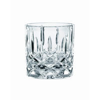 GLAS Noblesse 245 ml  - Klar, Basics, Glas (16,5/9,2/24,8cm) - Nachtmann