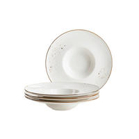 TELLERSET 4-teilig  - Braun/Weiß, Basics, Keramik (26/5cm) - Mäser