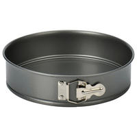 SPRINGFORM  - Grau, Basics, Metall (26cm) - Birkmann