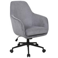 SCAUN ROTATIV  catifea raiată gri închis  - gri închis/negru, Design, plastic/metal (63/95/71cm) - Novel