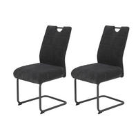 SCHWINGSTUHL-SET 2 Stück  in Stahl Cord  - Anthrazit, MODERN, Textil/Metall (47/99/63cm) - MID.YOU