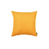 KISSENHÜLLE 40/40 cm  - Honig, Basics, Textil (40/40cm)