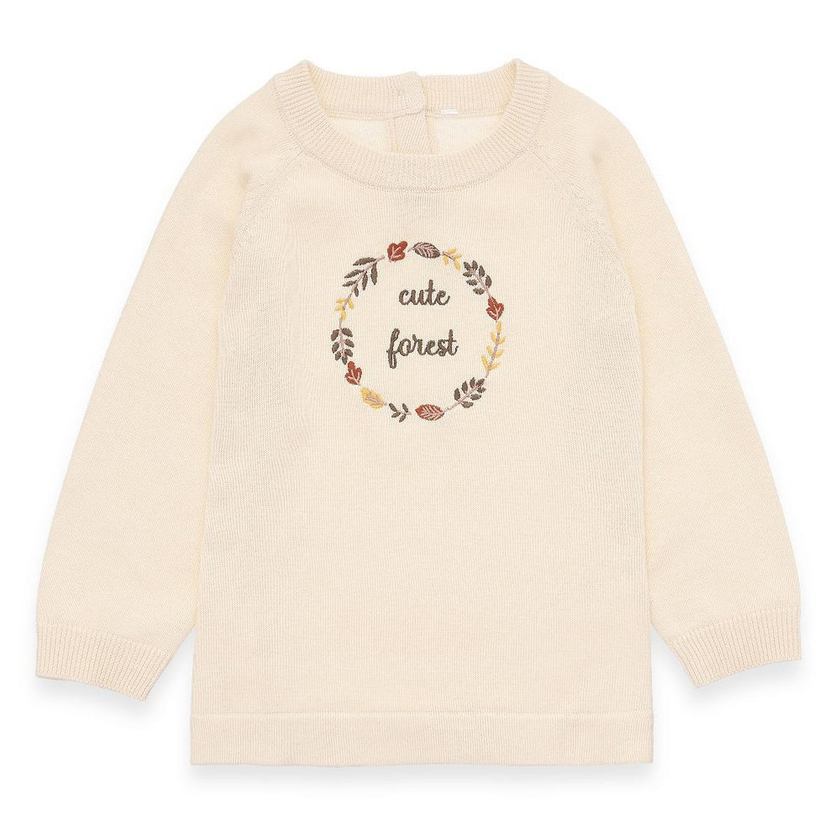 PULLOVER  - Natur (68null) - Avelia