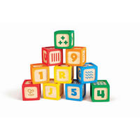 BAUSTEINE - Gelb/Rot, Basics, Holz/Kunststoff (0,46kg) - Hape