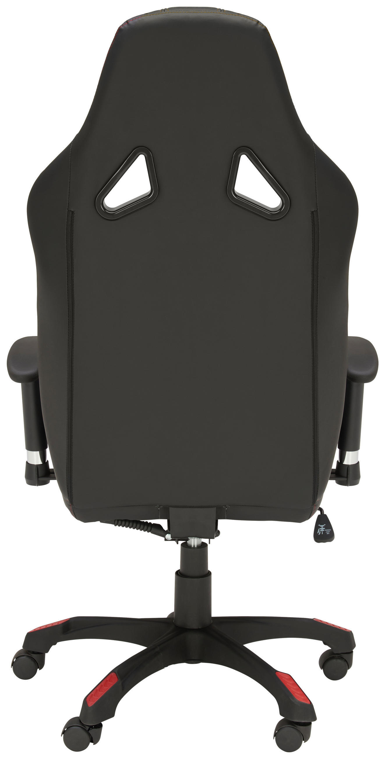 GEJMERSKA STOLICA  crvena, crna   - tamnosiva/crna, Dizajnerski, drvo/tekstil (67/123-133/66cm) - Xora