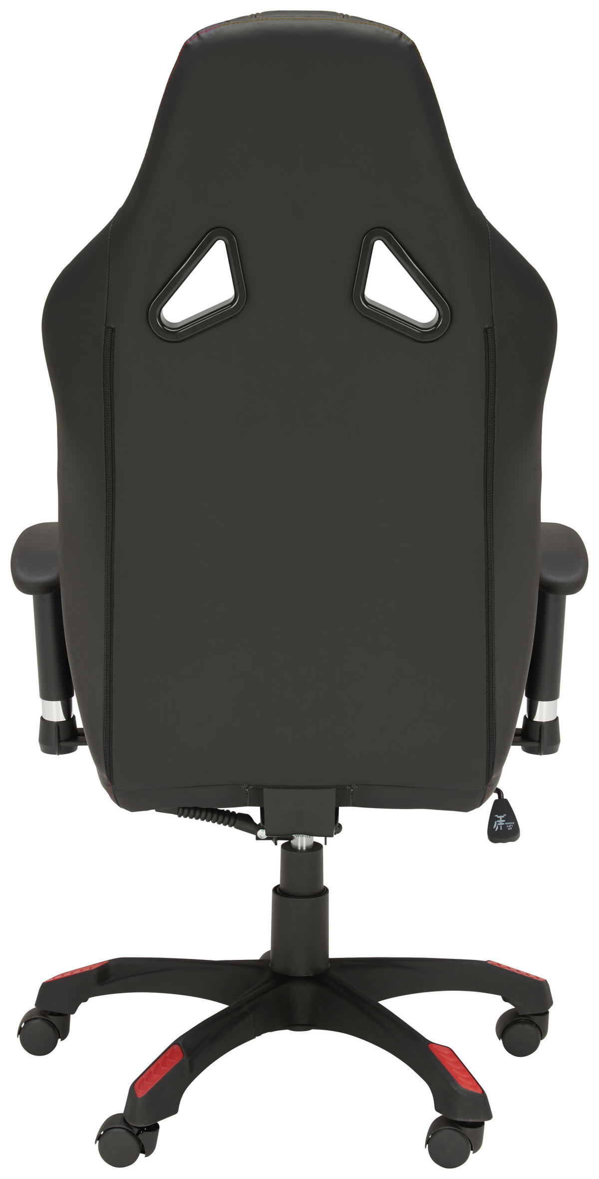 GEJMERSKA STOLICA  crvena, crna   - tamnosiva/crna, Dizajnerski, drvo/tekstil (67/123-133/66cm) - Xora