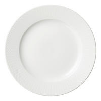 DESSERTTELLER  20,5 cm   - Weiß, Basics, Keramik (20,5cm) - Ritzenhoff Breker