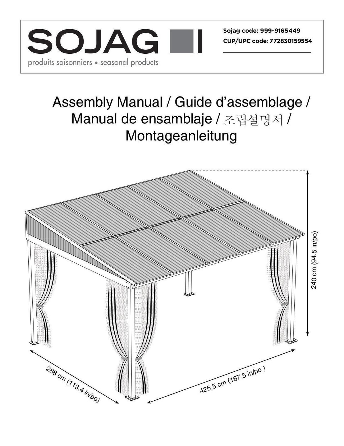 TERRASSENÜBERDACHUNG - Anthrazit, Basics, Metall (424/240/296cm) - Ambia Garden