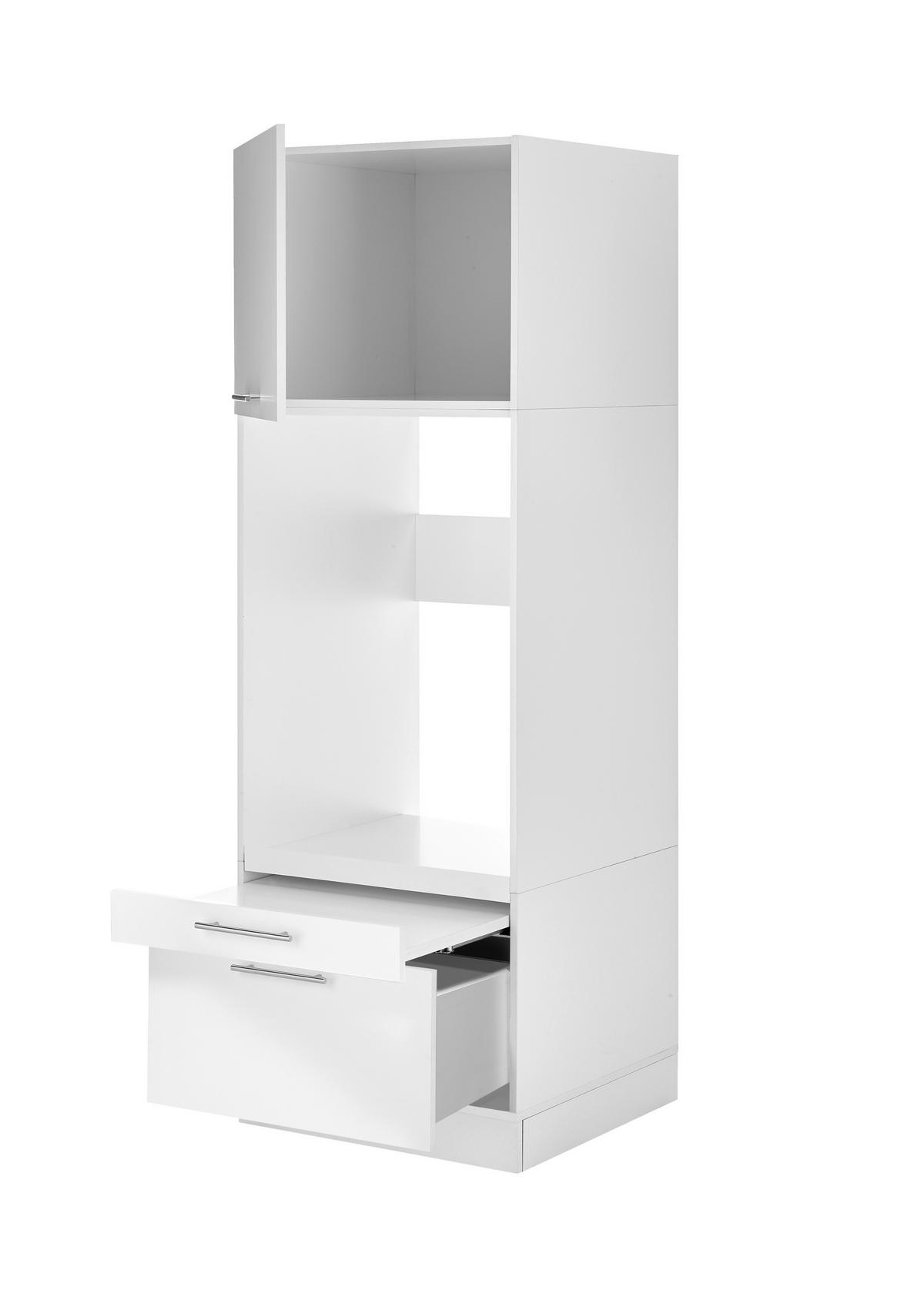 HAUSWIRTSCHAFTSRAUM 234,8/200/67,6 cm  in Weiss  - Weiss, Konventionell, Holzwerkstoff (234,8/200/67,6cm) - Respekta