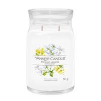 DIŠEČA SVEČA - Basics, steklo (9,3/15,7/9,3cm) - Yankee Candle