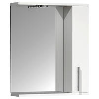 SPIEGELSCHRANK 50/60/14 cm  - Silberfarben/Weiß, MODERN, Glas/Holzwerkstoff (50/60/14cm) - MID.YOU