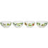 MÜSLISCHALE 14 cm - Multicolor, Basics, Keramik (14cm) - Landscape MÜSLISCHALE 14 cm - Multicolor, Basics, Keramik (14cm) - Landscape