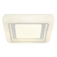 LED-DECKENLEUCHTE 38/38/7,5 cm   - Klar/Chromfarben, KONVENTIONELL, Kunststoff/Metall (38/38/7,5cm) - Globo