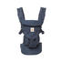 BABYTRAGE - Blau, Basics, Textil (15,3/26,5/23cm) - Ergo Baby