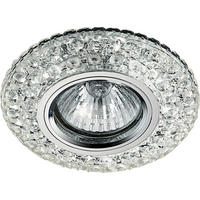 SPOTLÁMPA - átlátszó, Basics, Üveg/fém (2/9.5/9.5cm)