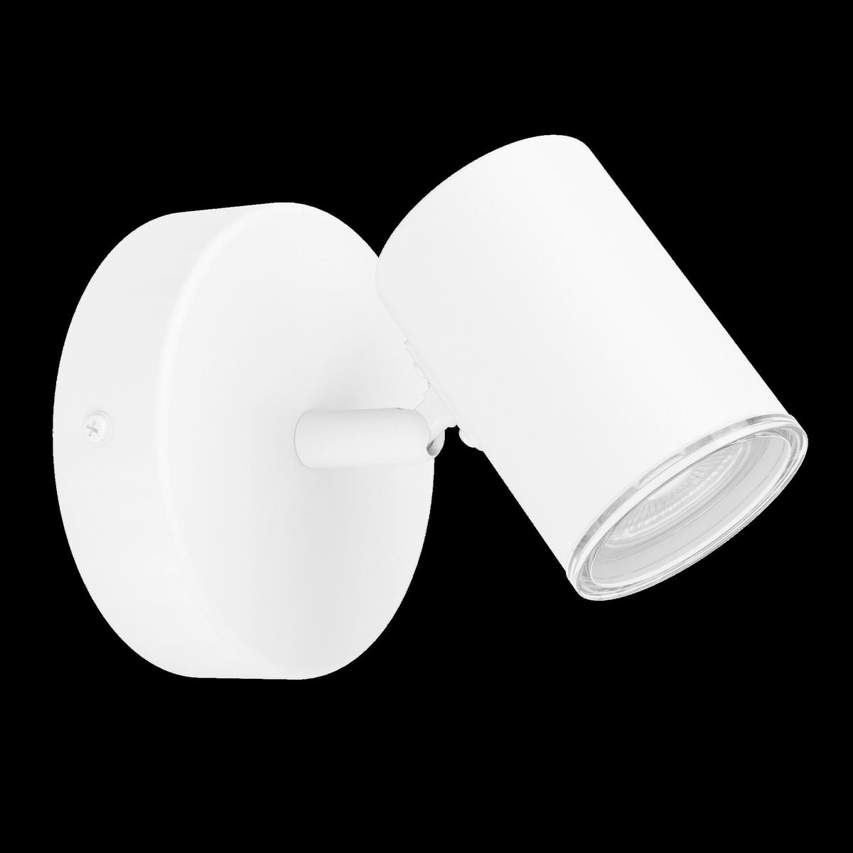 REFLEKTOR CONSUMA 1  - bela, Osnovno, metal (11/11.5cm)