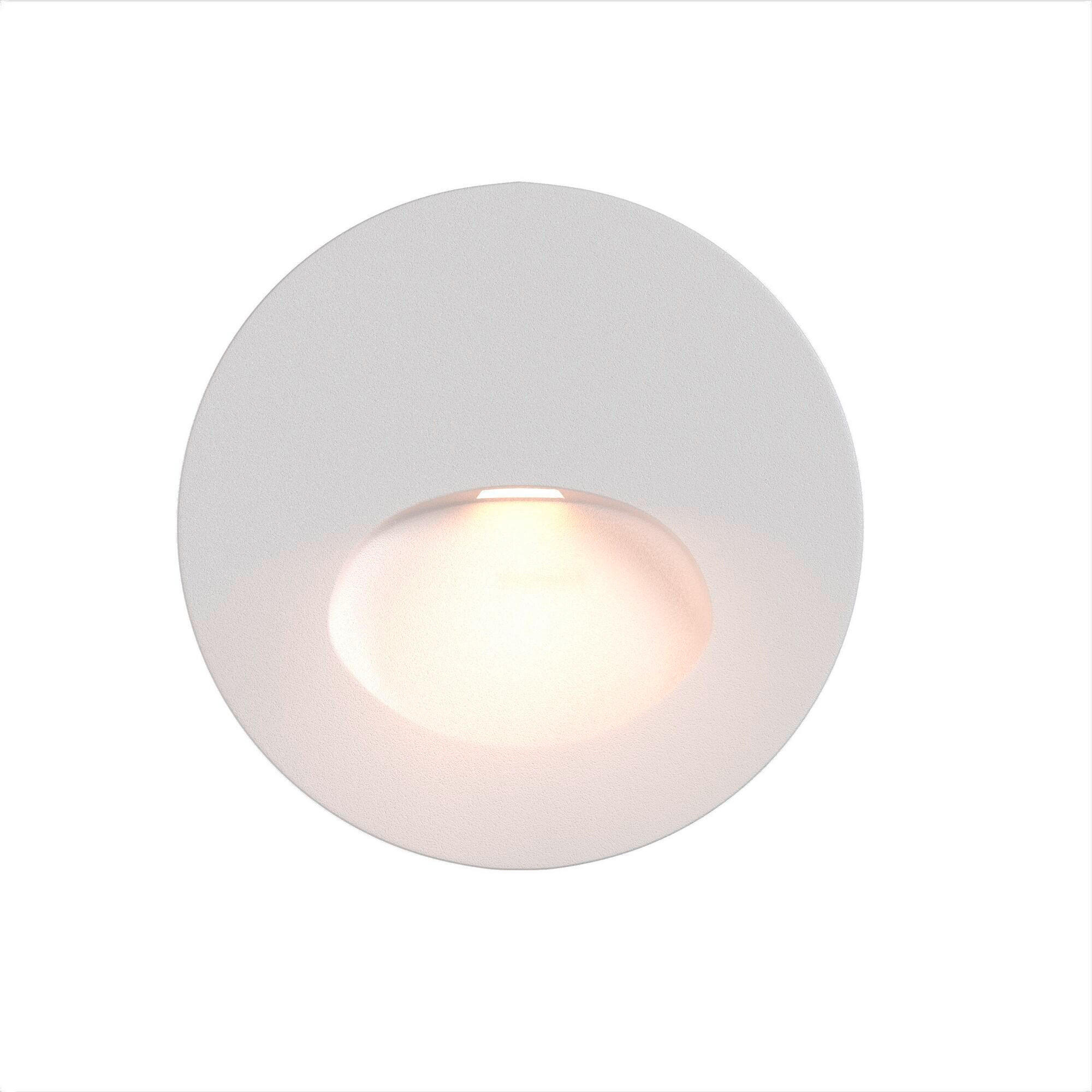 WEGELEUCHTE - Weiss, Trend, Metall (7/6,5cm) - MAYTONI