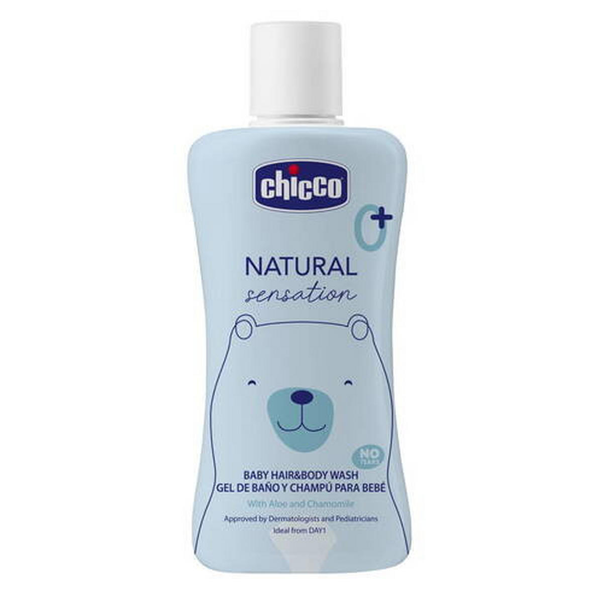 BABYPFLEGESET 5-teilig Natural Sensation  - Basics - Chicco