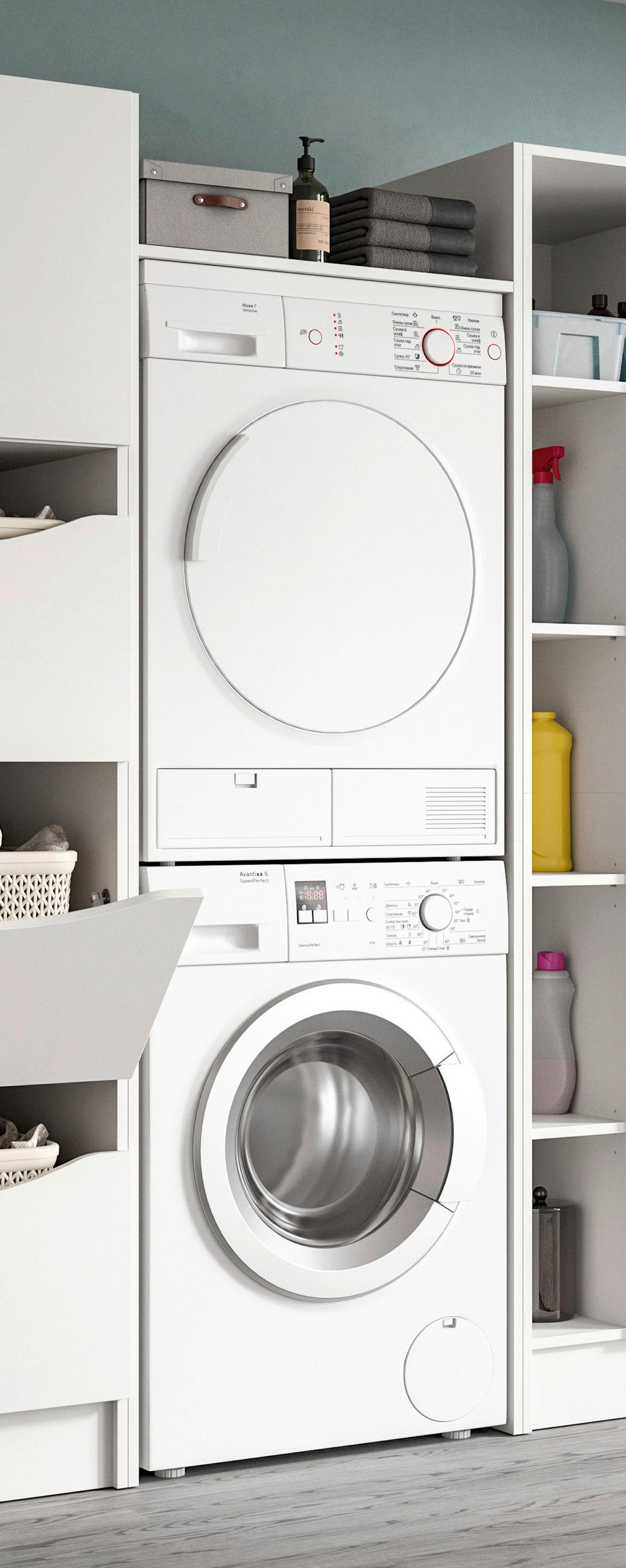 WASCHMASCHINENSCHRANK 66/195/60 cm  in Weiß  - Weiß, Basics, Holzwerkstoff (66/195/60cm) - MID.YOU