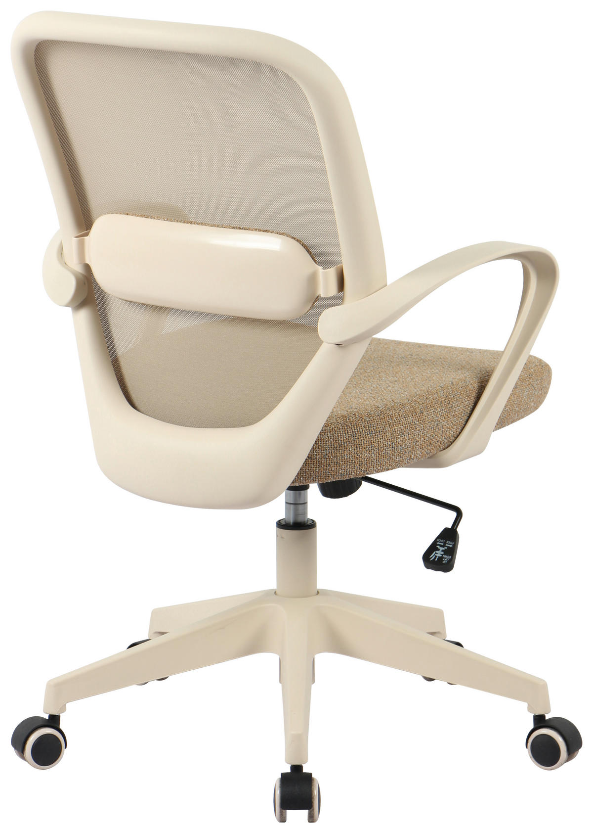 SNURRSTOL  i nätklädsel, vävt tyg beige  - beige, Modern, metall/textil (60/90-99.5/62,5cm) - Hom`in