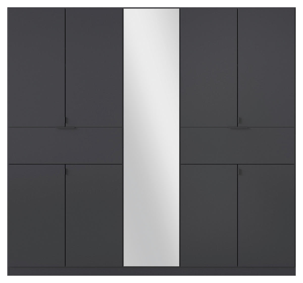 ARMOIRE À PORTES BATTANTES in Grau, Silberfarben  - Silberfarben/Grau, Modern, Holzwerkstoff/Metall (226/210/54cm) - Rauch Möbel