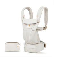 KENGUR NOSILJKA  Omni Breeze  - bež, Osnovno, tekstil (0,7kg) - Ergo Baby