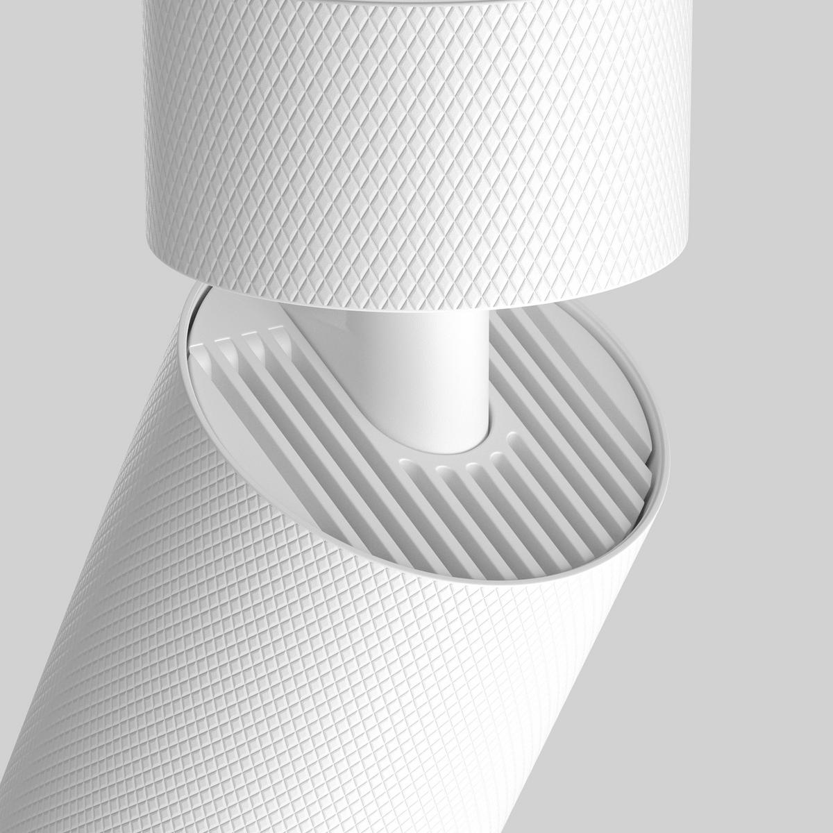 TAKLAMPA Ceiling 5,4/14,6 cm  - vit, Design, metall (5,4/14,6cm) - MAYTONI