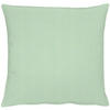 KISSENHÜLLE 48/48 cm  - Türkis/Grün, Basics, Textil (48/48cm) - Apelt
