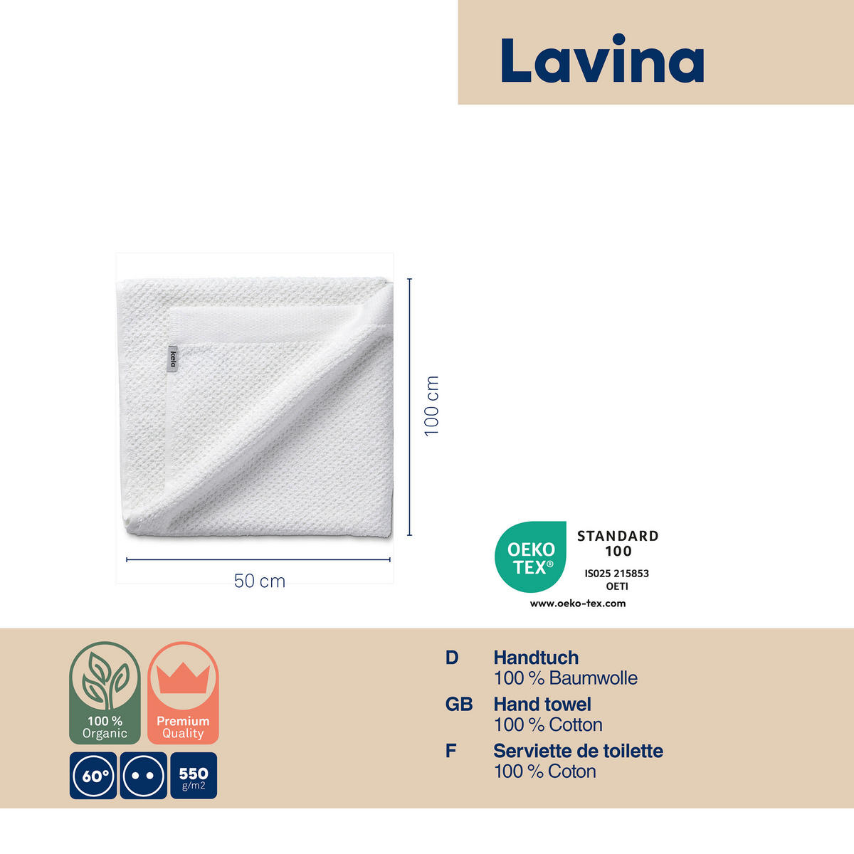 HANDTUCH Lavinia Weiß  - Weiß, Basics, Textil (50/100cm) - Kela