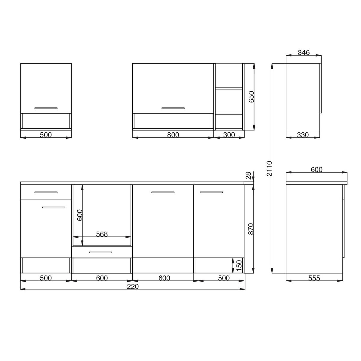 KÜCHENBLOCK 220 cm   in Weiß, Eichefarben  - Eichefarben/Weiß, MODERN, Holzwerkstoff (220cm) - Respekta