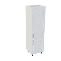 SZEKRÉNY BEÉPÍTHETŐ GÉPEKHEZ - fehér, Basics, faalapú anyag (60/210/56cm) - Carryhome