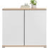 KOMMODE Eichefarben, Weiß - Eichefarben/Alufarben, Design, Holzwerkstoff/Metall (100/91,6/35,7cm) - Welnova
