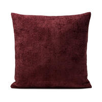 DEKORAČNÍ POLŠTÁŘ 50/50 cm - bordeaux, Design, textil (50/50cm) - Novel