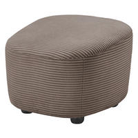 HOCKER Cord Greige  - Greige/Schwarz, Design, Kunststoff/Textil (54/41/57cm) - SetOne by Musterring