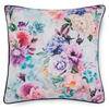 ZIERKISSEN  48/48 cm   - Multicolor, Trend, Textil (48/48cm)